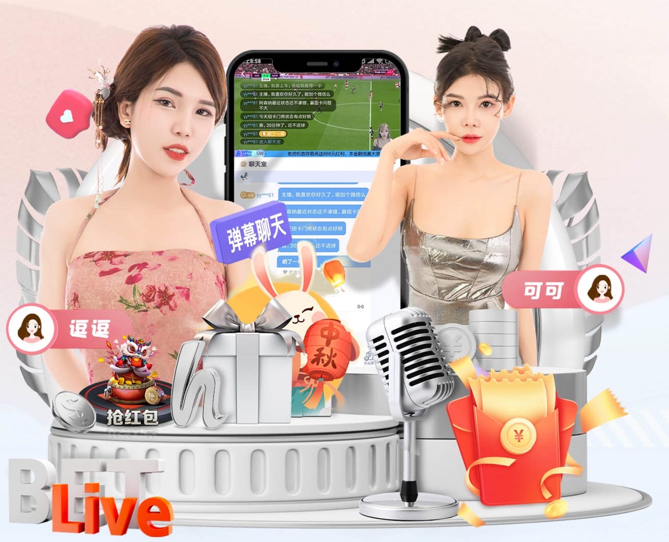 www.kaiyun 2026智能语音平台兼容性新动向：米家、鸿蒙、HomeKit生态升级与接入门槛变