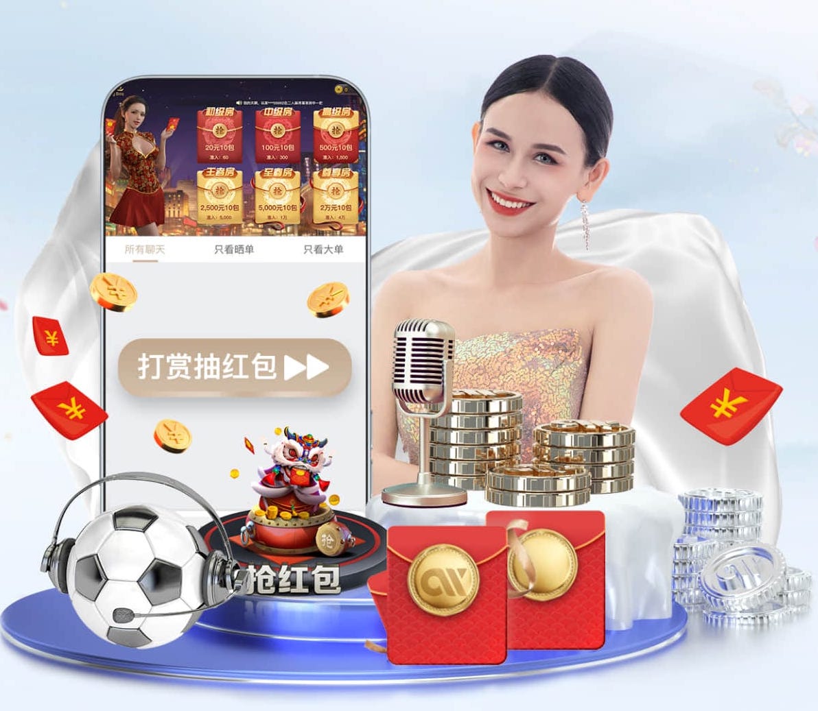 www.kaiyun.com 传媒新闻广告变现与会员体系怎么搭：信息流投放、内容付费与合规边界全解析